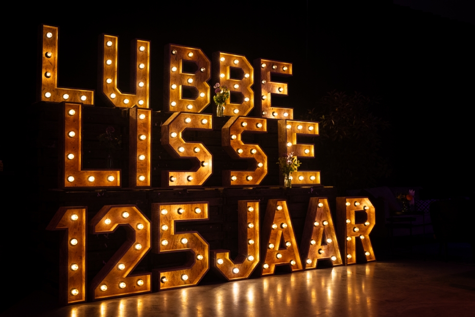 Beeld: Martine Goulmy Beeld: Martine Goulmy