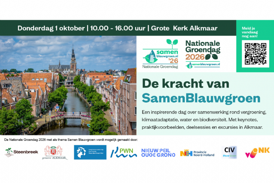Beeld: Nationale Groendag) Beeld: Nationale Groendag)